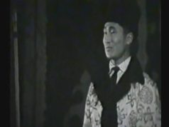 Әнші Ақмәди қақында